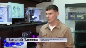 «Местное время. Суббота» (02.05.26)