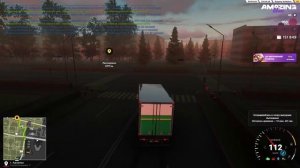 AMAZING RP ( 100 Скилл + Покупка билетов)