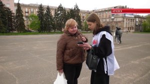 ВЫБОР ОПРЕДЕЛЯТ ЖИТЕЛИ