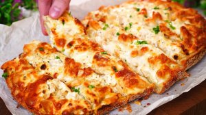 Просто нарежьте Хлеб! Вкуснятина НА ЗАВТРАК за считанные минуты! Хлебная Запеканка или Пицца Пирог.