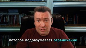 Механика отвлечения и экономика активов