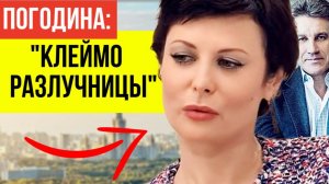 Увела Пиманова из семьи и тайно родила: Кто такая НА САМОМ ДЕЛЕ Ольга Погодина?