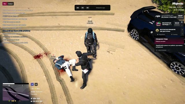 Grand Theft Auto V Legacy - 2026-05-01 13-55-41