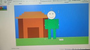 Как сделать легко в Powerpoint интро+заставку! ИЗИ!