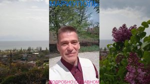 Мариуполь ПОДРОБНО О ГЛАВНОМ 01.05.26 ЕЖЕДНЕВНЫЕ РЕПОРТАЖИ Комсомольский бульвар #новости