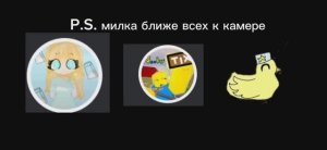 Пока выходные буду снимать видео