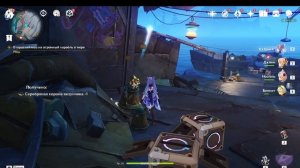 Genshin impact пока думаю полазила и выпонила задания