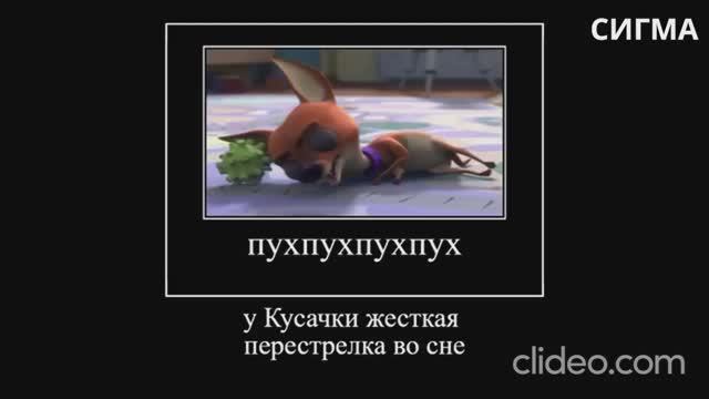 14 минут ржаки от фиксиков 😂ПОПРОБУЙ НЕ ЗАСМЕЯТЬСЯ😂