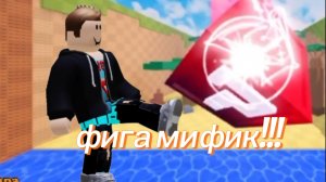 пни лаки блоки 2 часть!!!