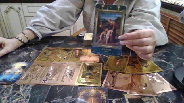 Скорпион с 04 по 10 мая 2026