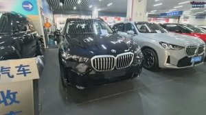 BMW X5 (2025 г.) - 8 600 000 р.