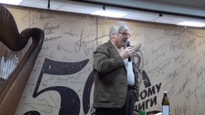 Мужская борода нужна для соблазнения женщин