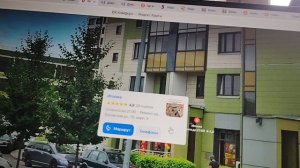 смотрим на 3 д карты яндекс-карта мой дом.