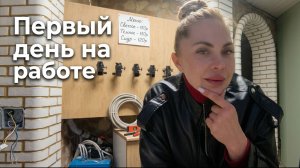 приглашаю жителей Алушты и туристов к себе
