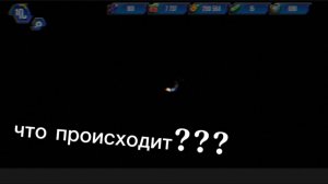 Снимал видео но что-то пошло не так...