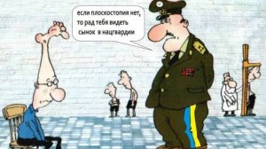 Мошенники всех мастей (сборник 106)