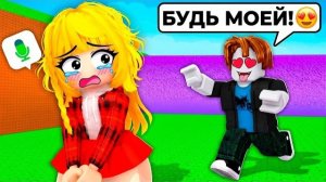 ROBLOX Притворился ДЕВУШКОЙ и ПОЛУЧИЛ ВСЕ в Tsunami Brainrots РОБЛОКС