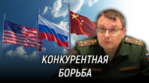 Как не допустить колонизации России? Евгений Федоров. 28 апреля 2026 года