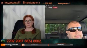Он за независимость и, наверное, от мозгов.💣💥💥