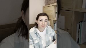 Что, если бы...