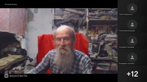 Промышления праведных - правда, а замыслы нечестивых - коварство. Притч.12:5