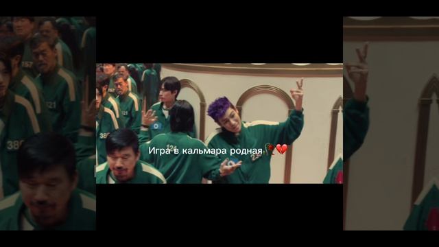 Рил.. смотреть онлайн
