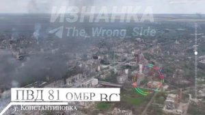 ✈️Нанесение ударов по порядку:
💥ФАБами-500 по ПВД подразделения 4 обр НГУ в районе н.п.Светлое…🔽