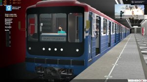 стрим