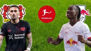 ФУТБОЛ ЧЕМПИОНАТ ГЕРМАНИИ BUNDESLIGA.  БАЙЕР - ЛЕЙПЦИГ.  ТЕКСТОВАЯ ОНЛАЙН ТРАНСЛЯЦИЯ
