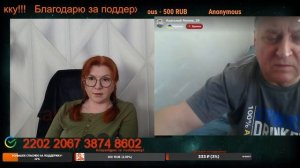 Дядя, смотри меньше телемарафон.💣💥💥