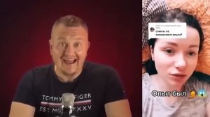 А ЧТО ТЫ ДЛЯ МЕНЯ СДЕЛАЛ
