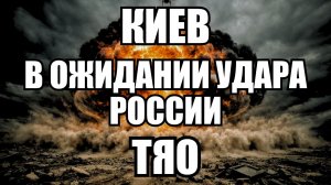 💥Утренний выпуск новостей 01.05.26