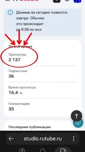 спасибо за 2.000