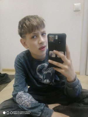 кринж