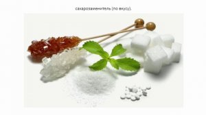 Мороженое из банана и какао.