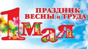 Москва майская! Утро красит нежным цветом
