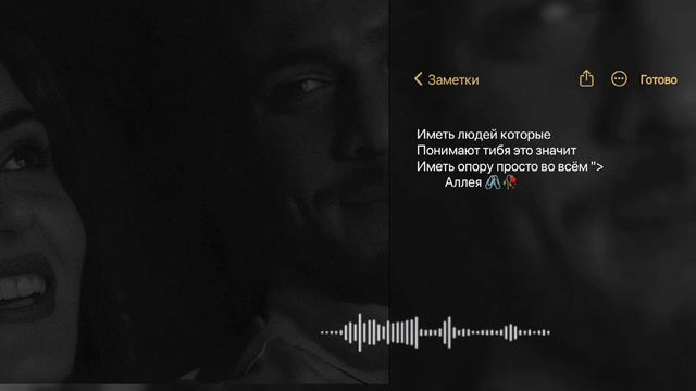 🥀🖇️душевно мелодия 