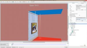 Урок 10-3 (создание блоков для моделирования в PTE AV Studio Pro)-137+140