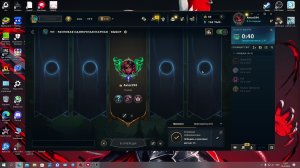 LoL