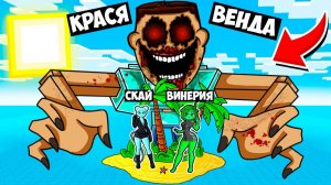 МЫ СТАЛИ МИМИКАМИ И ЗАТРОЛЛИЛИ СПРУНКИ ДЕВУШЕК В МАЙНКРАФТ! КРАСЯ SPRUNKI INCREDIBOX MINECRAFT