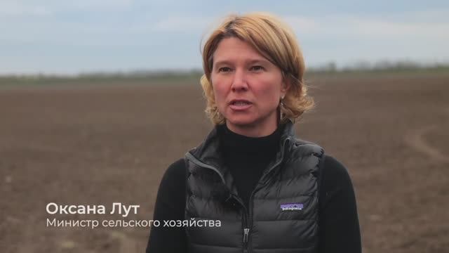 Министр сельского хозяйства Оксана Лут ознакомилась с ходом весенних полевых работ в Ставроп. крае