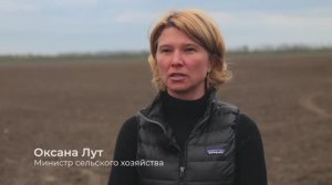 Министр сельского хозяйства Оксана Лут ознакомилась с ходом весенних полевых работ в Ставроп. крае