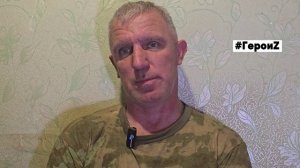 Герои_Капатыч