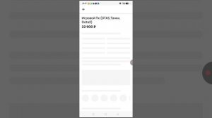 Как не нае... короче как не попасться на уловку продавцов при выборе пк на авито (15+)