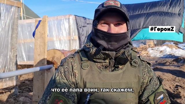 Герои_Тимон