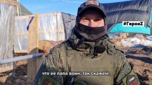 Герои_Тимон