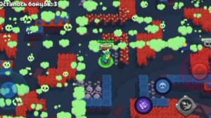 Brawl Stars, цель 2000 кубков. Эль Примо, 56 часть.