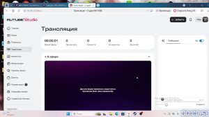 PUBG вечерний стрим