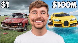 МАШИНА ЗА 1$ VS 100000$! MRBEAST МИСТЕРБИСТ НА РУССКОМ мистер бист