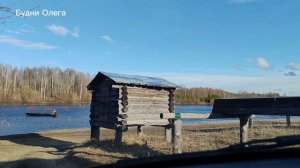 Тревожный звонок, спасай лотку или уплывёт! Забрал посылку с Озон. 28.04.26